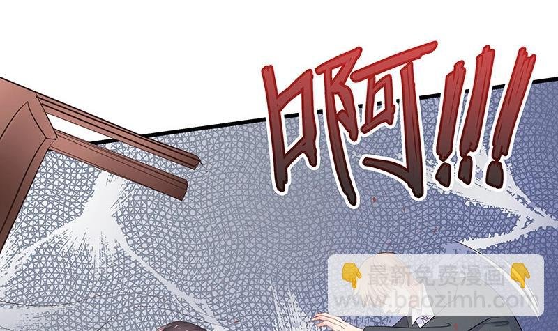 第108话 她好像很不开心