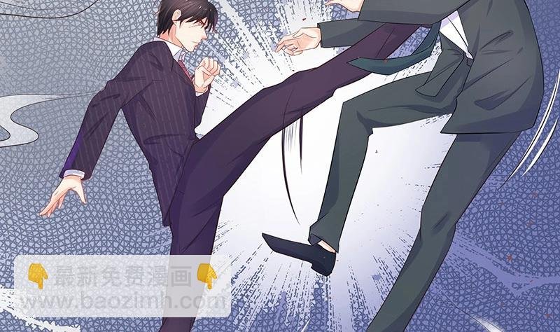 第108话 她好像很不开心