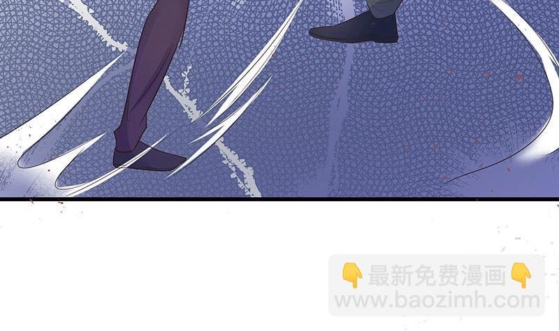 第108话 她好像很不开心