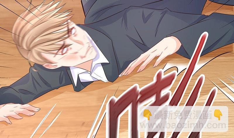 第108话 她好像很不开心