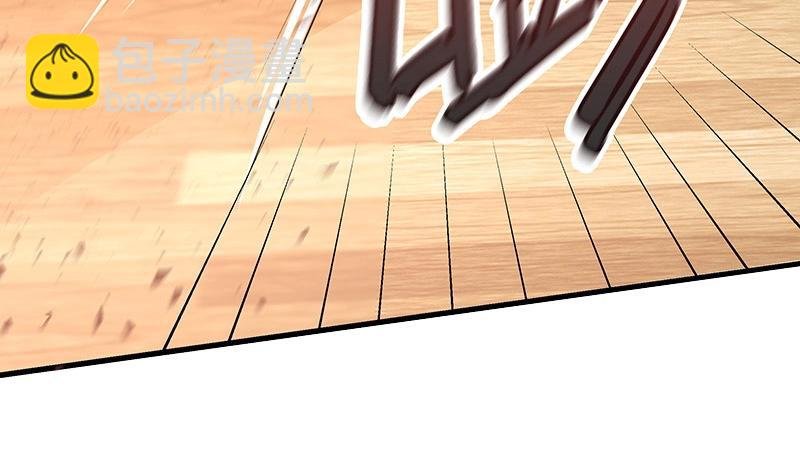 第108话 她好像很不开心