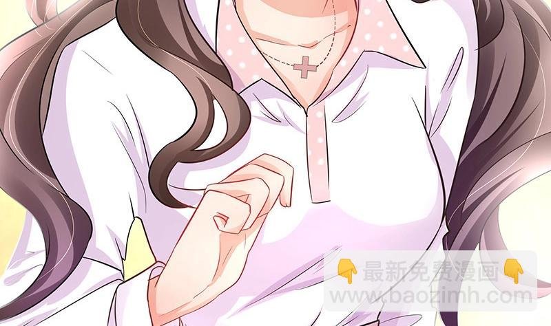 第108话 她好像很不开心