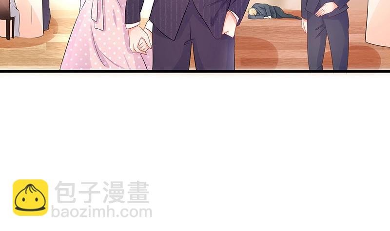 第108话 她好像很不开心
