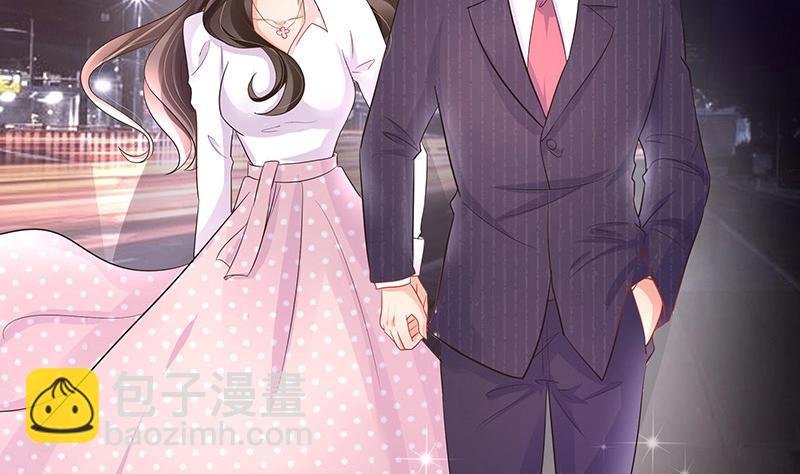 第108话 她好像很不开心