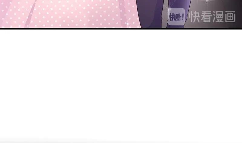 第108话 她好像很不开心
