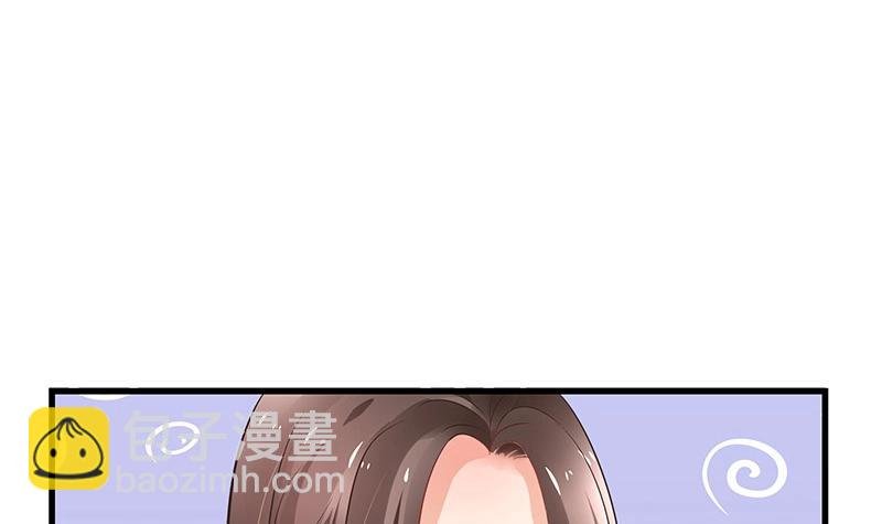 第108话 她好像很不开心
