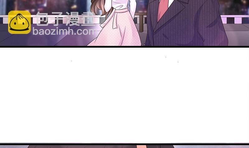 第108话 她好像很不开心