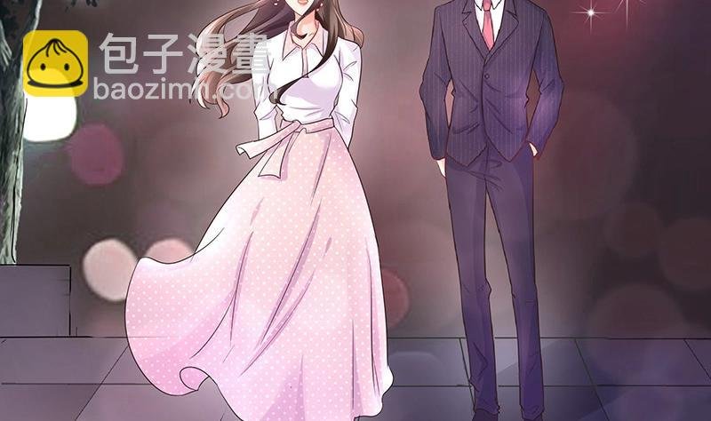 第108话 她好像很不开心