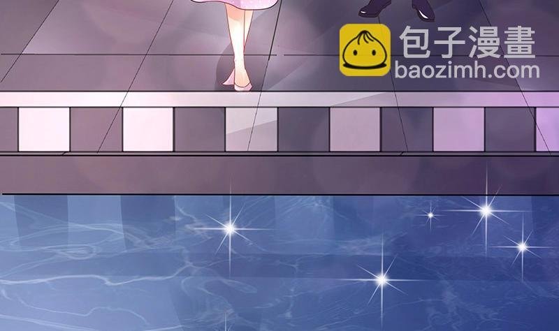 第108话 她好像很不开心