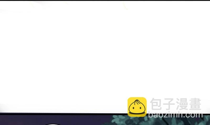 第108话 她好像很不开心
