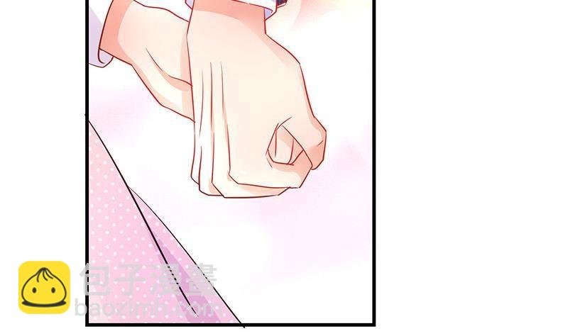 第108话 她好像很不开心