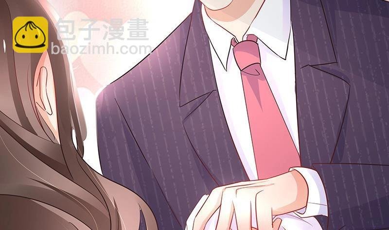 第108话 她好像很不开心