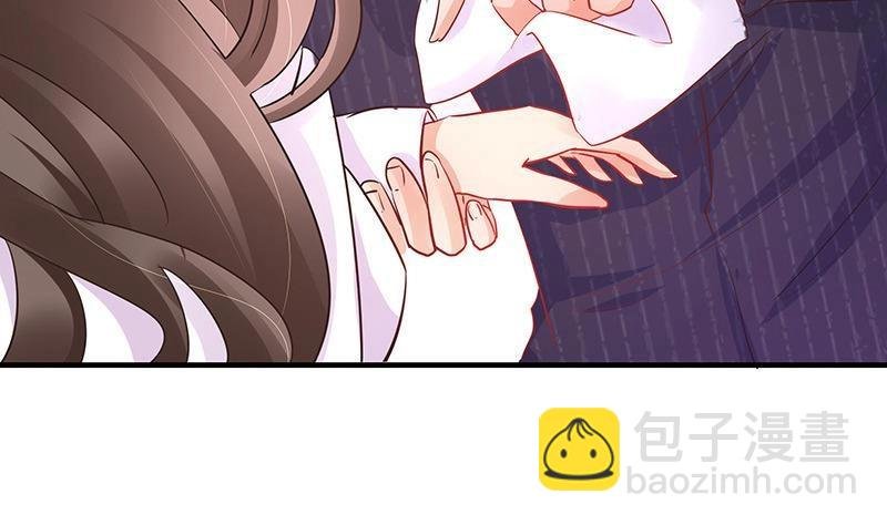 第108话 她好像很不开心