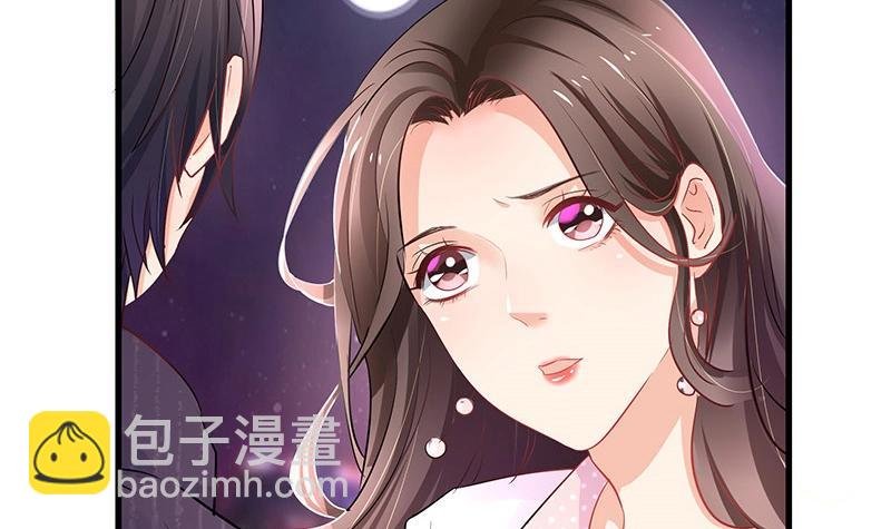 第109话 我怎么能嫁给你 1