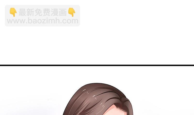第109话 我怎么能嫁给你 1