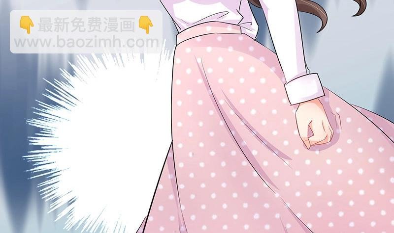 第109话 我怎么能嫁给你 1