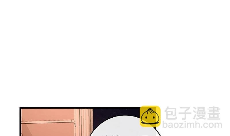 第109话 我怎么能嫁给你 1