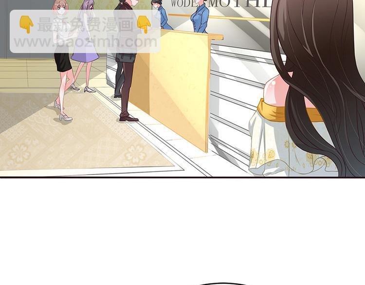 第11话 不该看见的东西