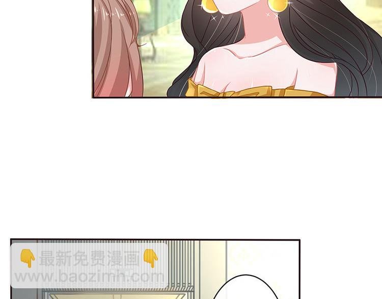 第11话 不该看见的东西