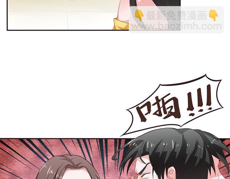 第11话 不该看见的东西