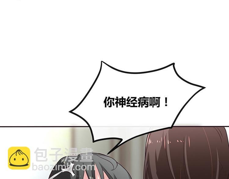 第11话 不该看见的东西