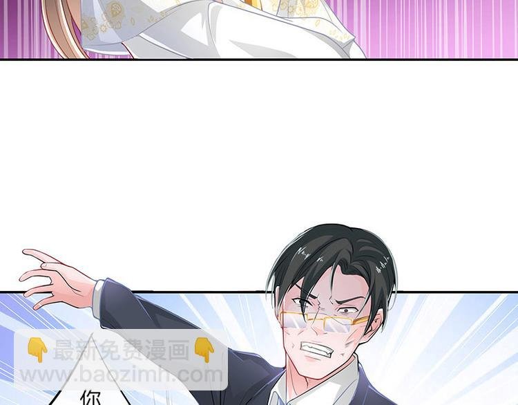 第11话 不该看见的东西