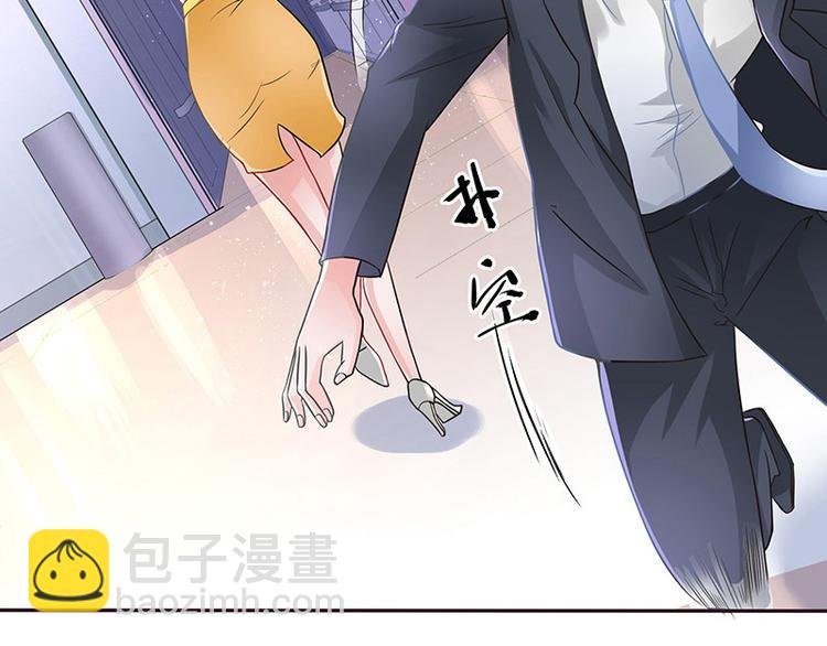 第11话 不该看见的东西