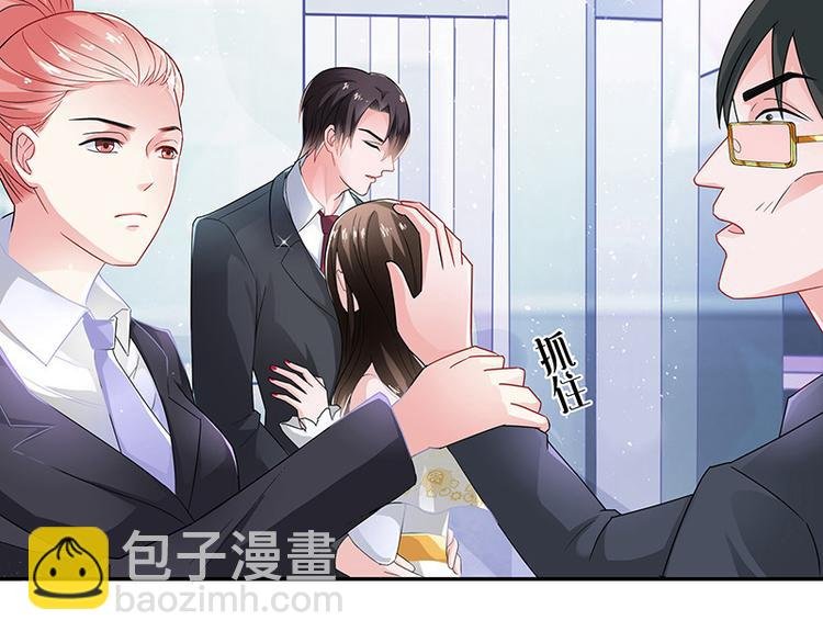 第11话 不该看见的东西