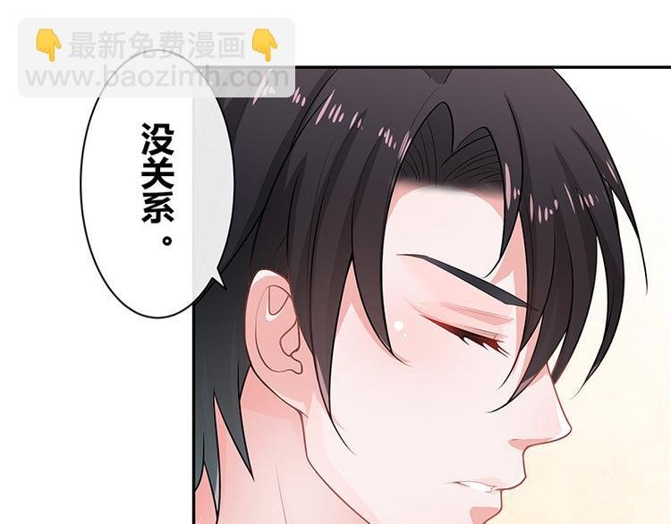 第11话 不该看见的东西