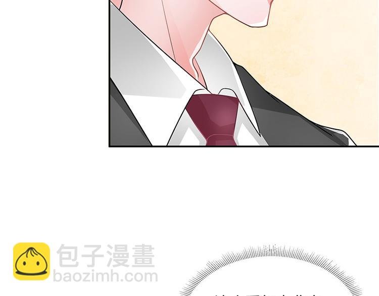 第11话 不该看见的东西