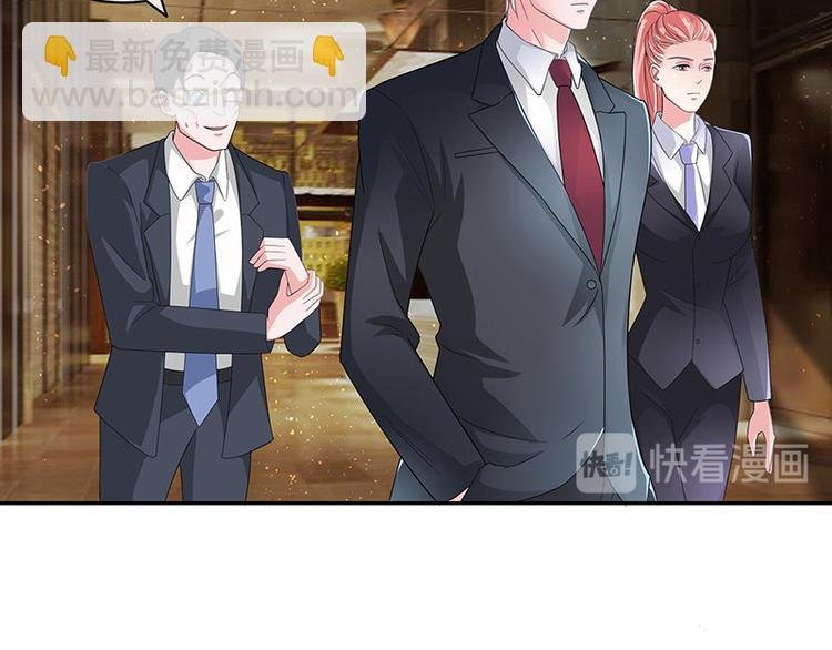 第11话 不该看见的东西