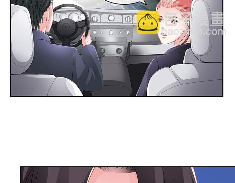 第11话 不该看见的东西