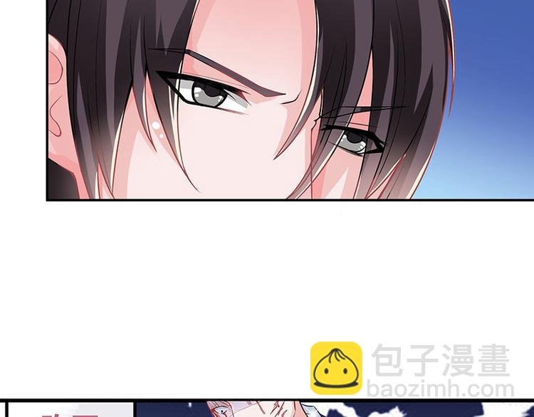 第11话 不该看见的东西