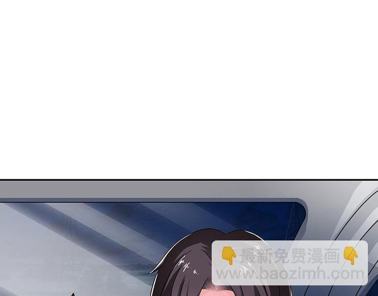第11话 不该看见的东西