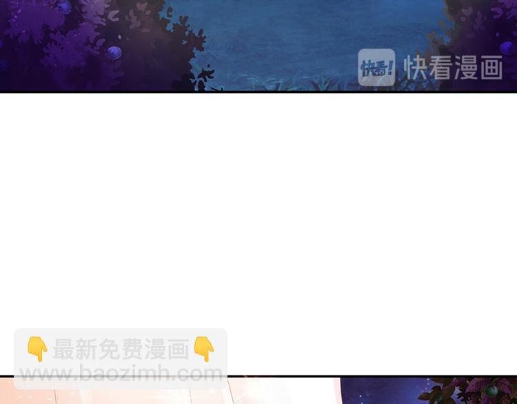 第11话 不该看见的东西