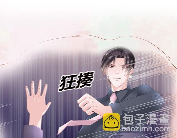 第11话 不该看见的东西