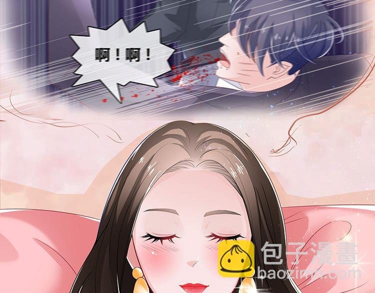 第11话 不该看见的东西