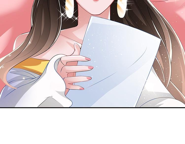 第11话 不该看见的东西