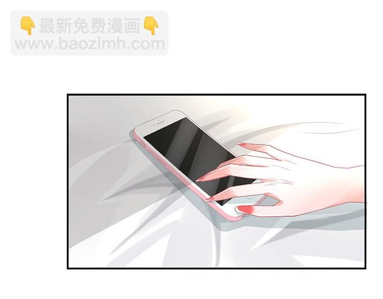 第11话 不该看见的东西
