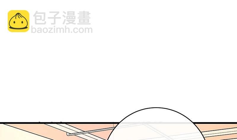 第110话 我怎么能嫁给你 2