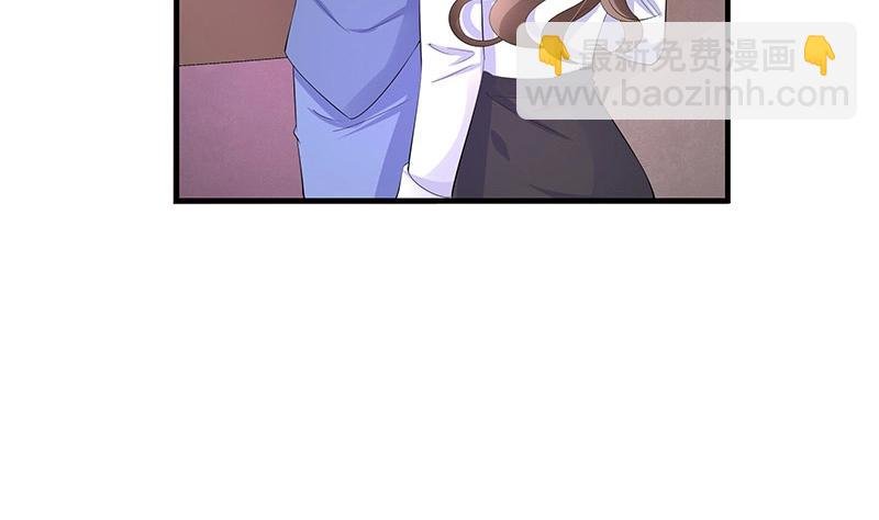 第110话 我怎么能嫁给你 2
