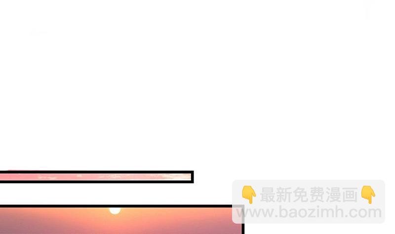 第110话 我怎么能嫁给你 2