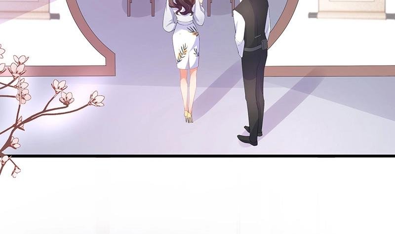 第110话 我怎么能嫁给你 2