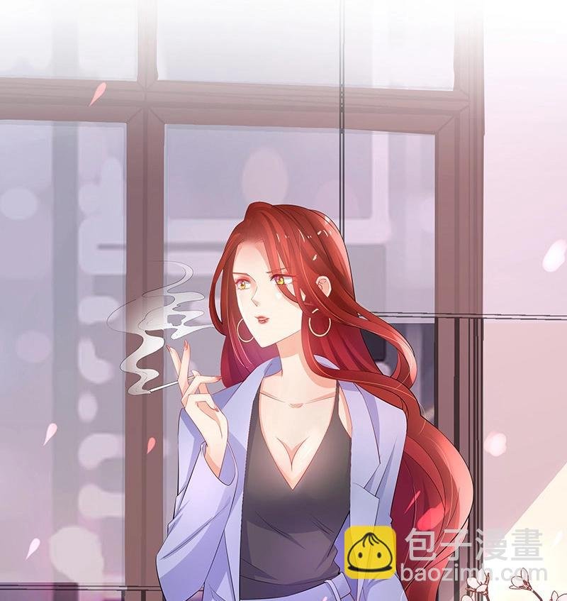 第110话 我怎么能嫁给你 2