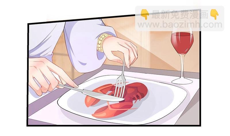第111话 什么关系都没有