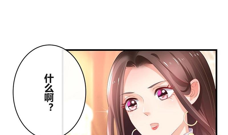 第111话 什么关系都没有