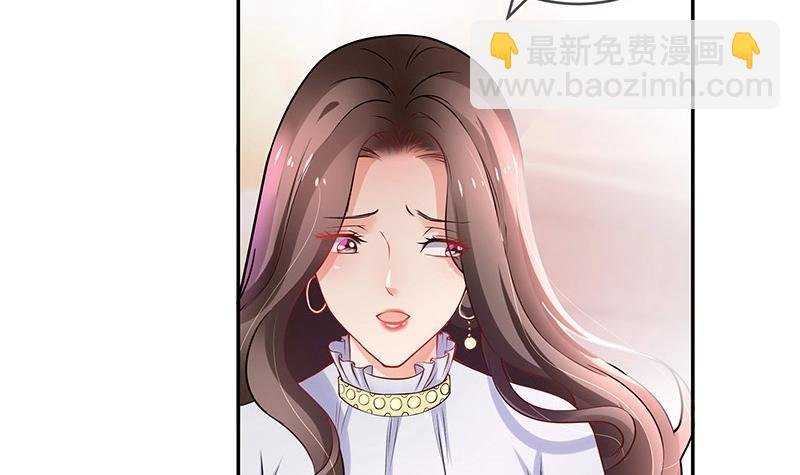 第111话 什么关系都没有