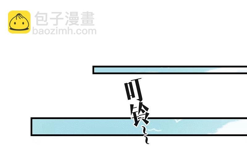 第112话 什么只属于她的