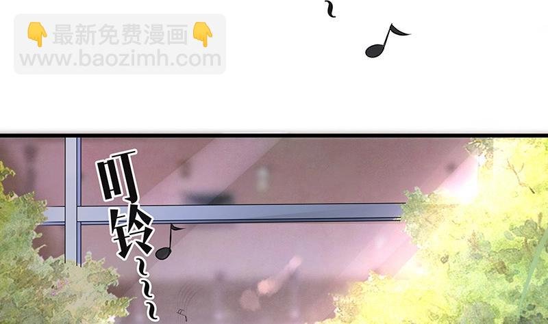 第112话 什么只属于她的