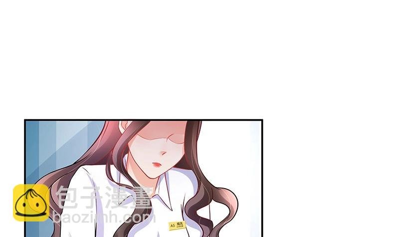 第112话 什么只属于她的